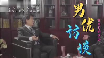 韩国伦理性刺激片🍆日韩精品成人一区二区三区免费🍆日韩三级国产精品