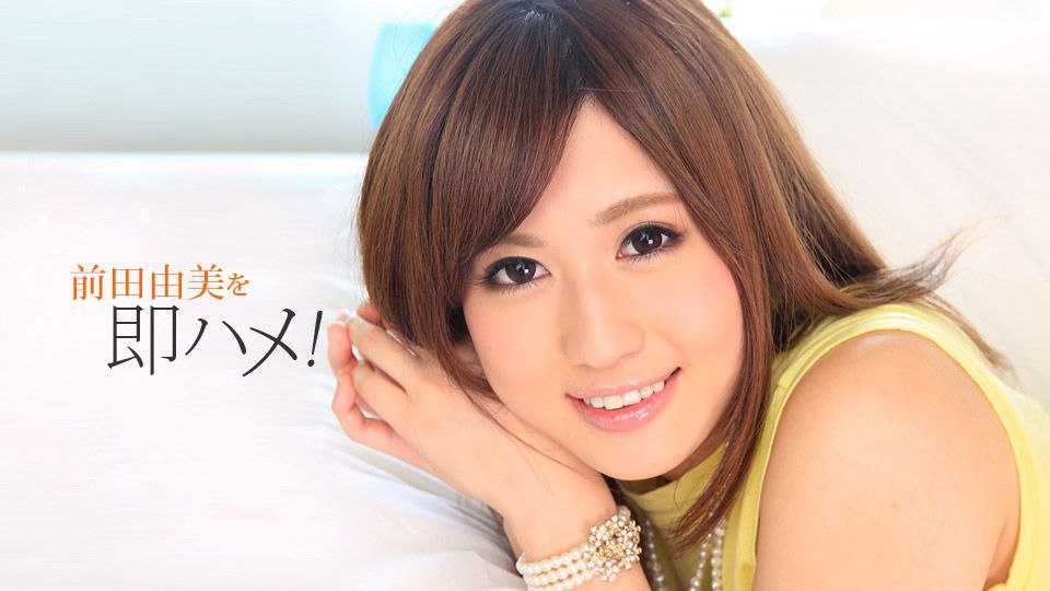 RBD-430 [无码破解] 奴隷色の女教師7 芦名ユリア